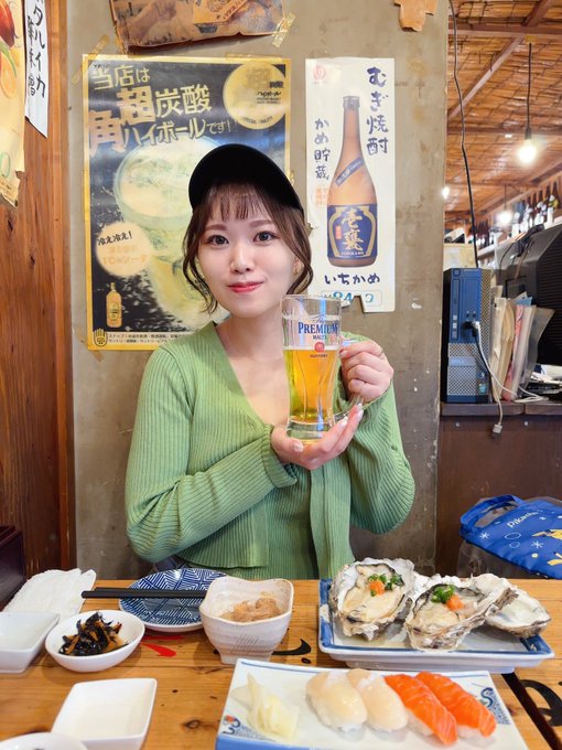 平崎里奈
