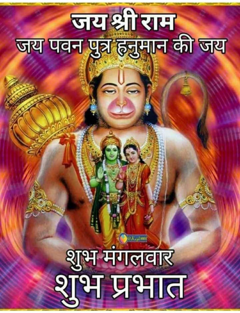 Omprakash Gupta on Twitter: