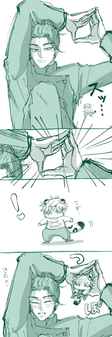 #毎日さとる
あのぽーずは🐆! 