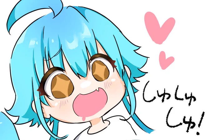 おはよー!今日も張り切っていきましょう