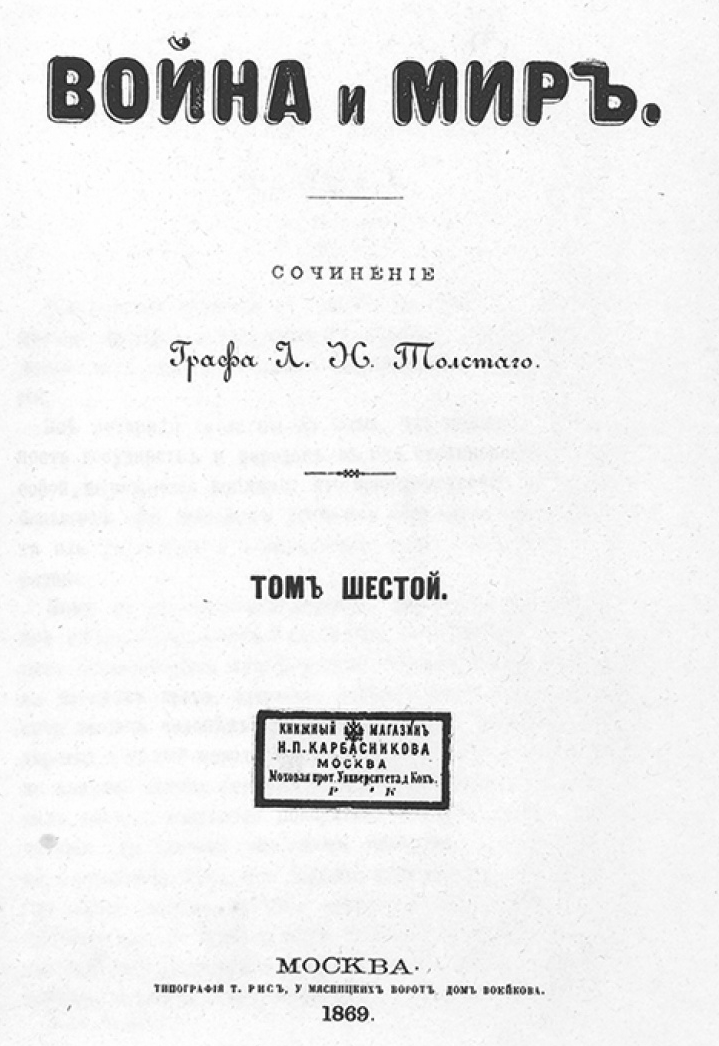 Thomas Wier tweet media