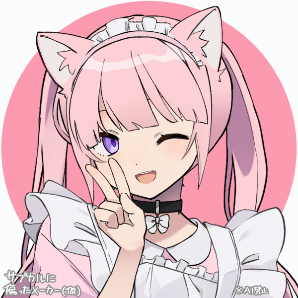 MyLittleAmni's tweet image. 'You're a little bit of an airhead' Damn, ok, you're right but theres no need to SAY IT! 

I wish it was more of a surprise but honestly, I am a housewife 🤭🍑