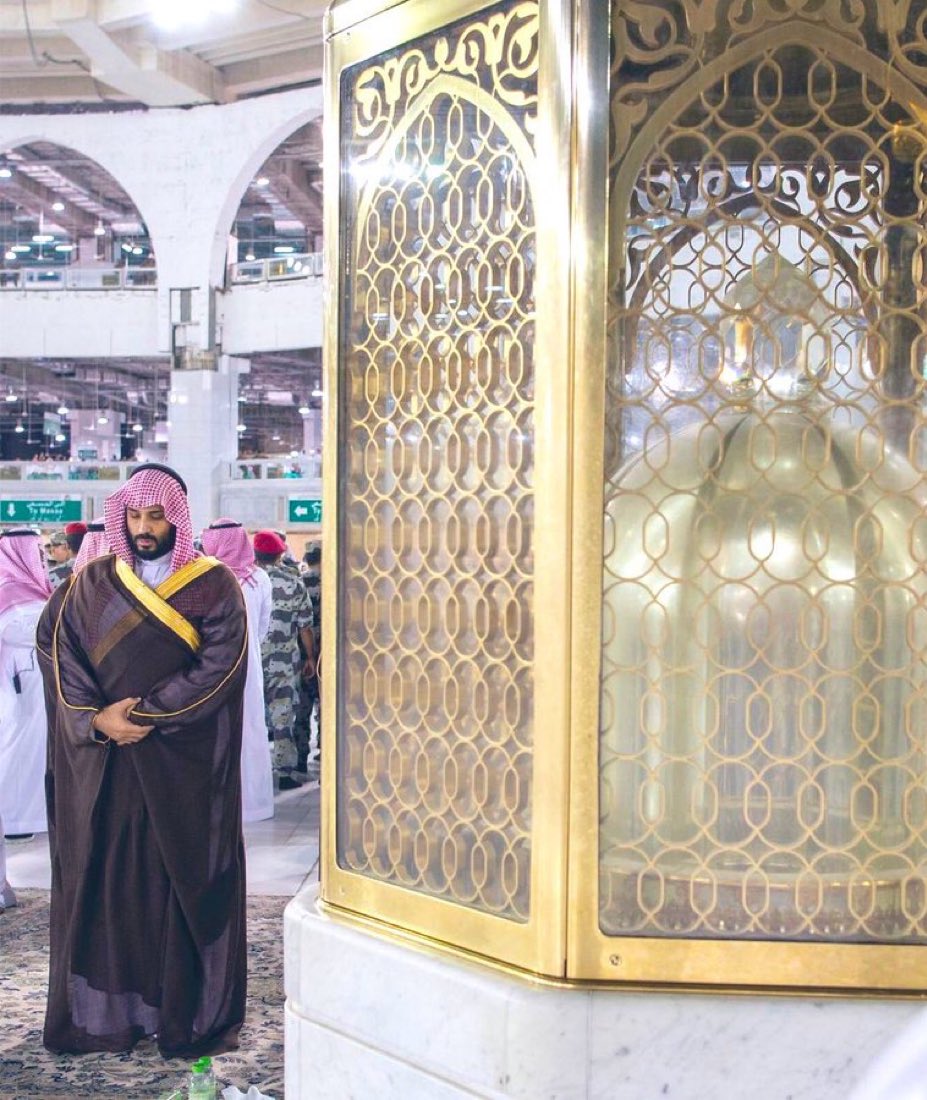 HRHMBNSALMAAN's tweet image. اللهم احفظ #محمد_بن_سلمان بحفظك.❤️

#ليلة_القدر 
#ليله_27