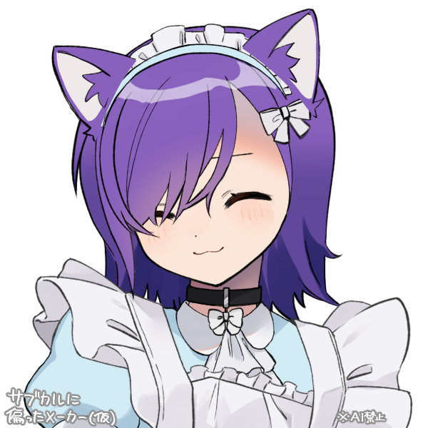 android_aria's tweet image. I look nothing like her but i guess it fits...