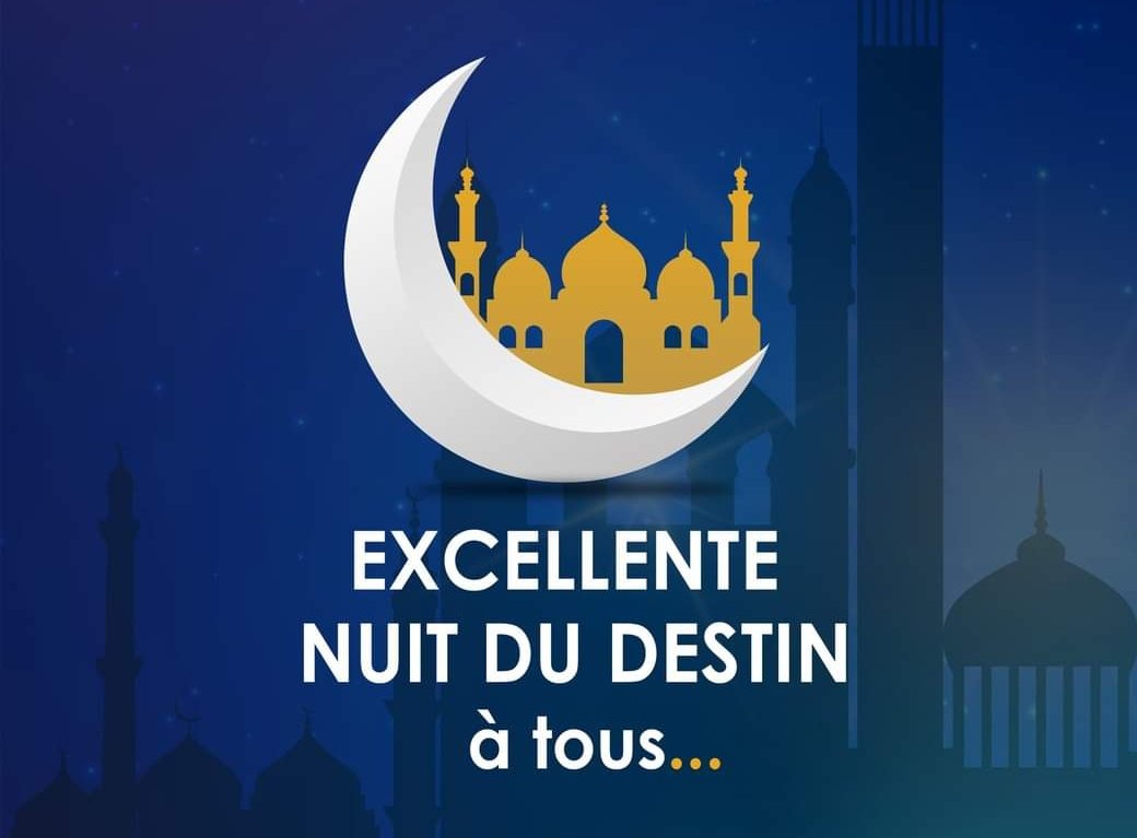 mouda_erda's tweet photo. اللهم بلغنا ليلة القدر يا رب 🤲🤲🤲🤲🤲 https://t.co/zp4Rx5cSIG