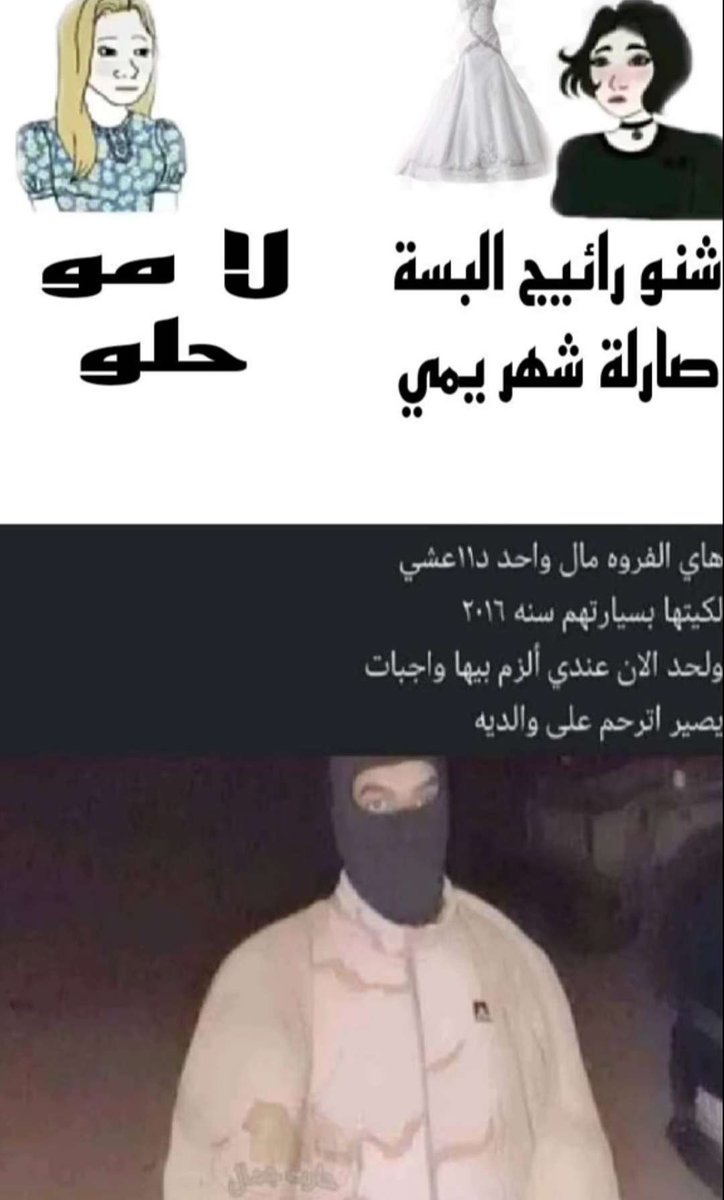 كاندلور (@candlure) on Twitter photo 