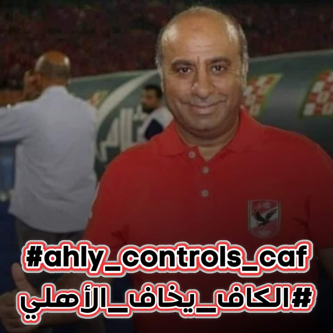 البرِيغْلي tweet media