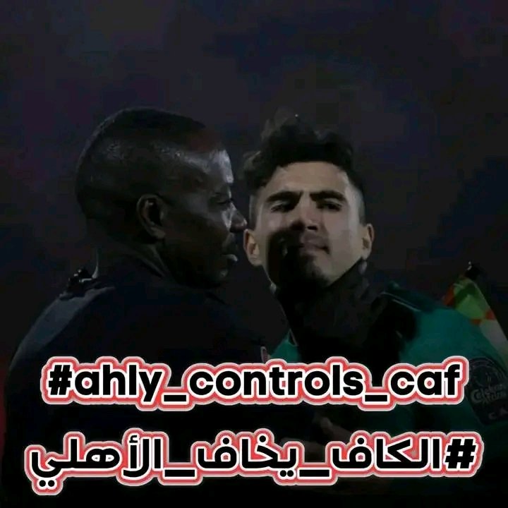 Semo Abid tweet media