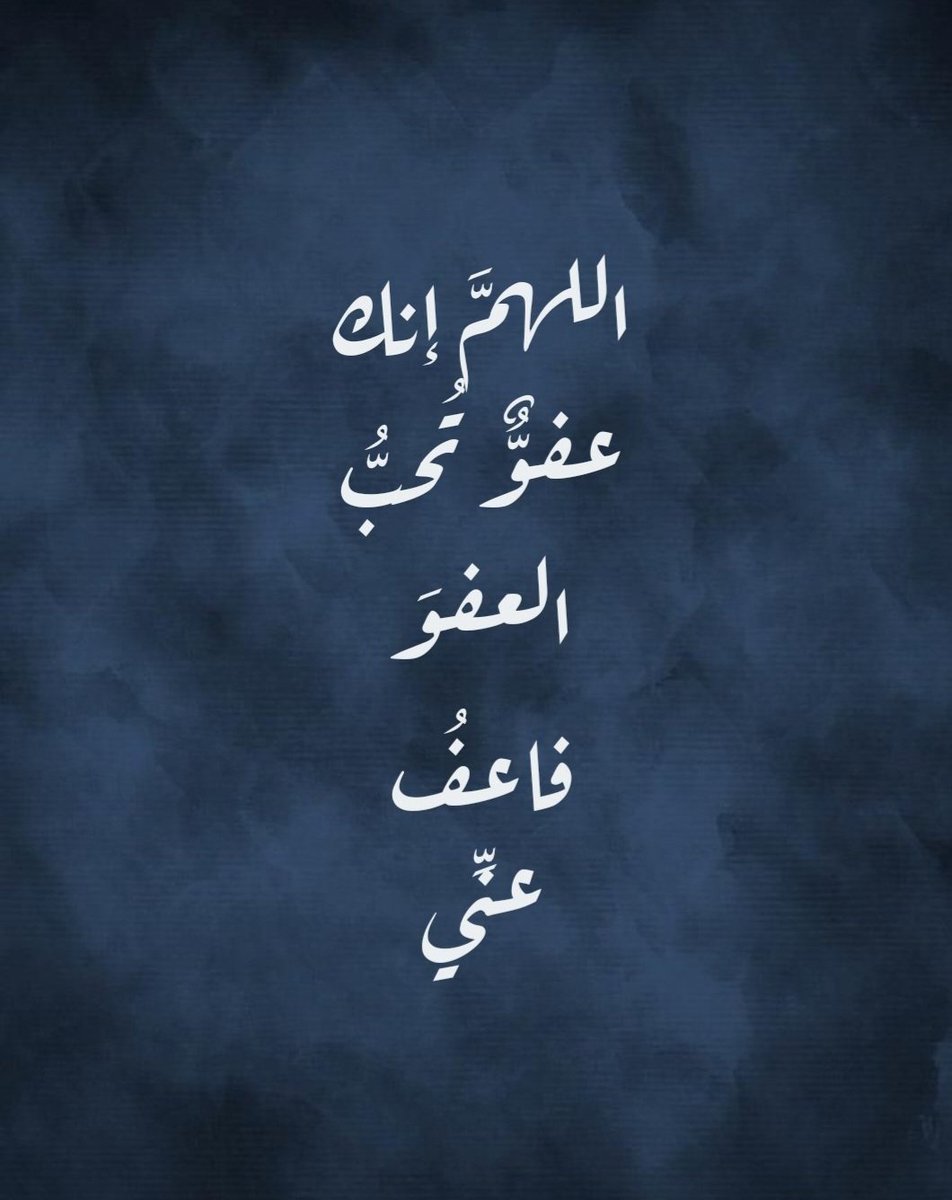 ASuhaim's tweet photo. https://t.co/cfSiUSSyDd