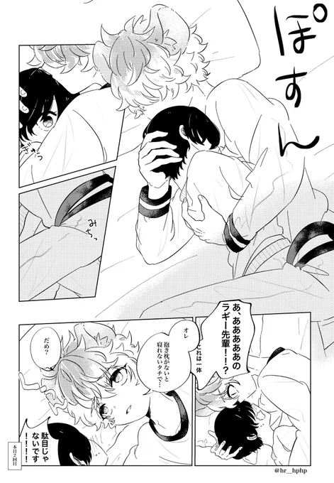 (3/4) 