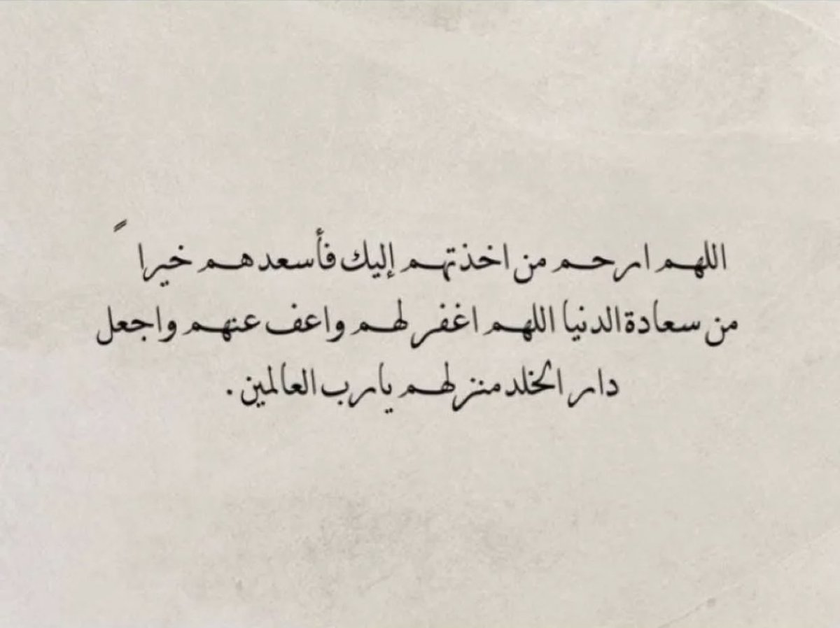 s15_12_'s tweet photo. #ليله_27 https://t.co/apqcRk4FuM
