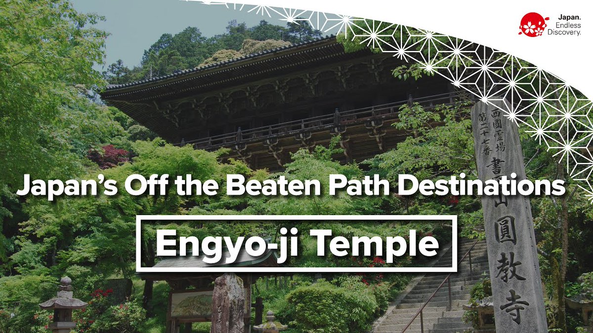 alojapan's tweet image. Japan&apos;s Off the Beaten Path ...
 
alojapan.com/783463/japans-…
 
#AuthenticExperience #CopyingSutras #EngyojiTemple #Forest #Himeji