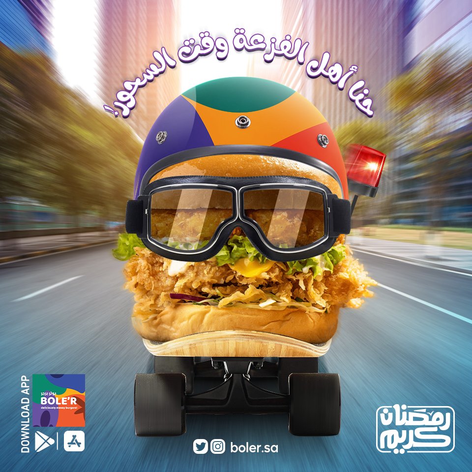 BOLE’R | بولر برقر tweet media