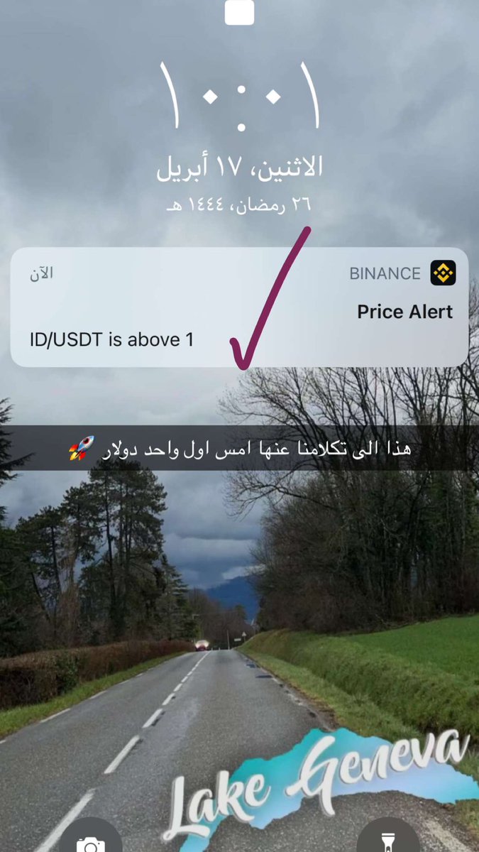 $ID

فيها بعد فيها بعد ✈️

 #Bitcoin