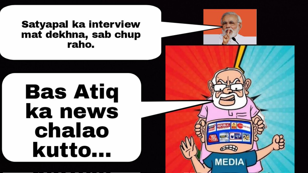 canseeulying's tweet photo. @thewire_in https://t.co/vhGY4h60C4