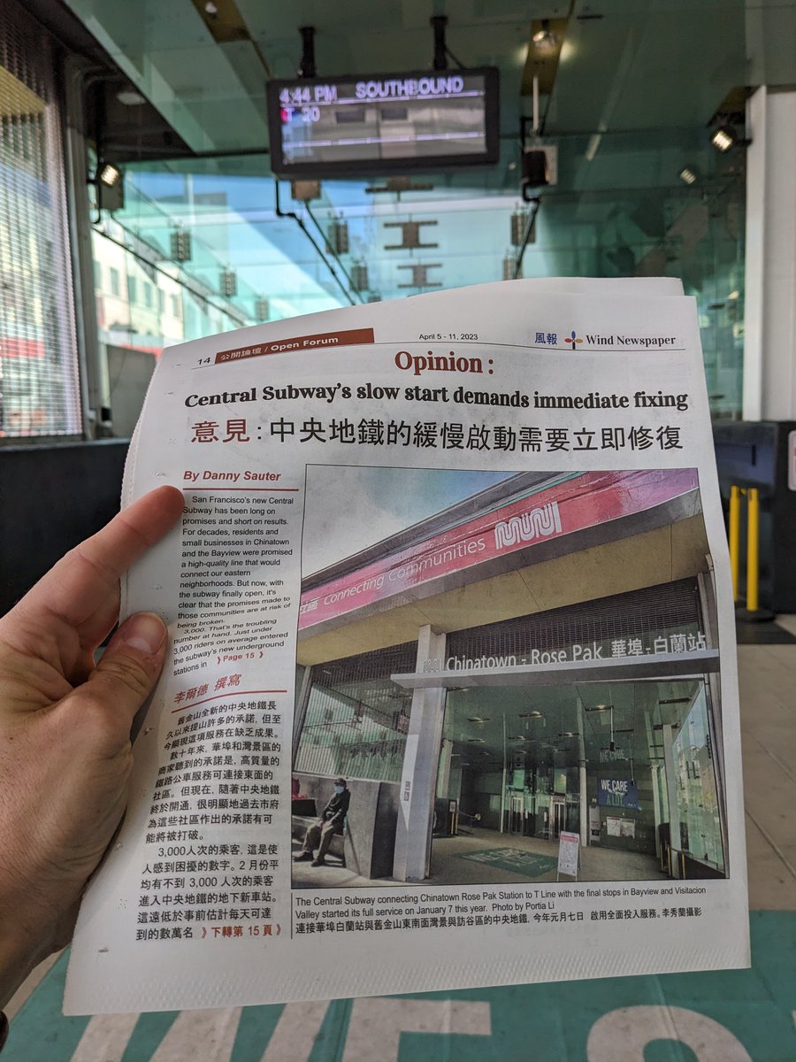 Danny Sauter 李爾德 tweet media