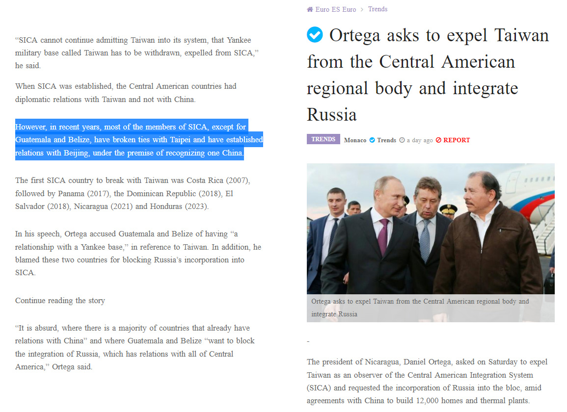 momo看世界 on Twitter "Nicaragua President Ortega “SICA cannot continue