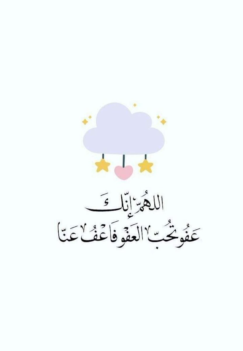 ْ (@tm__1414) on Twitter photo 