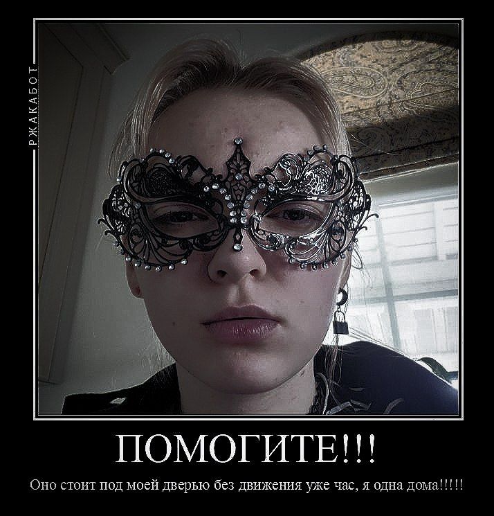 Веточка Лаванды Mrs infamous🍷 (@la_velavanda) on Twitter photo 