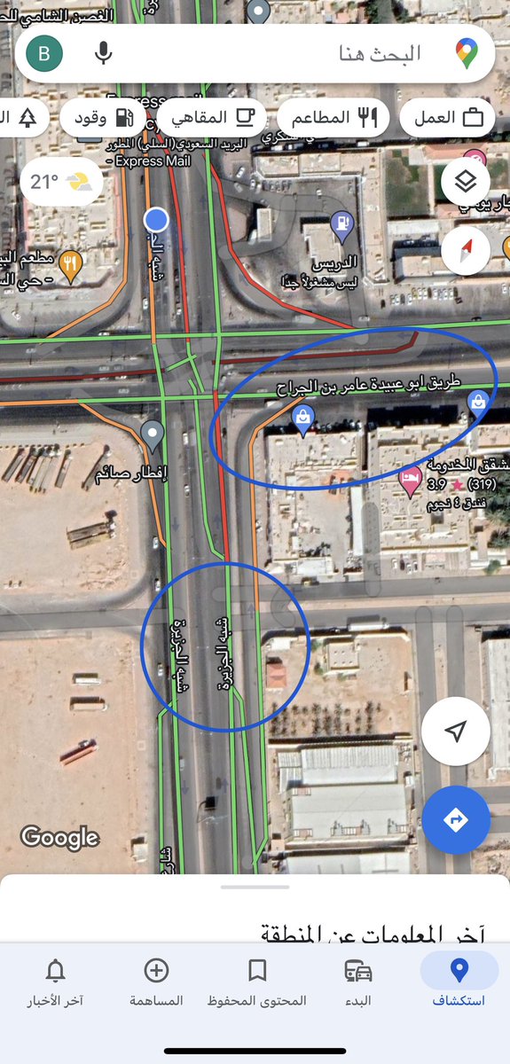 Bandar Altamimi tweet media