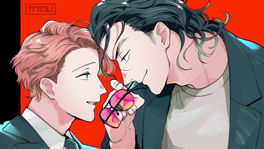 chitara on Twitter "it's always the bodyguard and their client romance