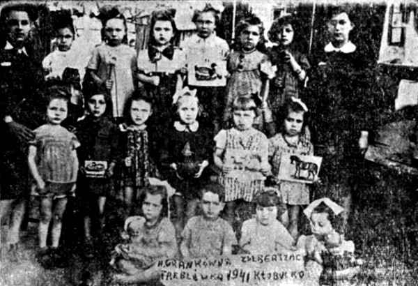 emmaaum's tweet photo. and best taken a few sections at a time. It also has memories of good things and a photograph of the last kindergarten. Perhaps Henoh or his younger sister and brother are in it. https://t.co/u6gvyTaUjt https://t.co/KfQxd3uUEf