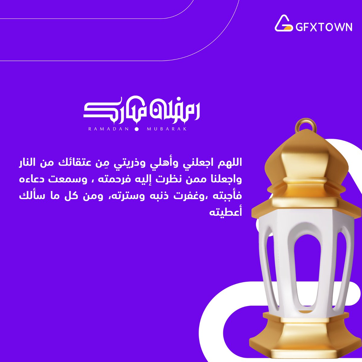 GfxTown tweet media
