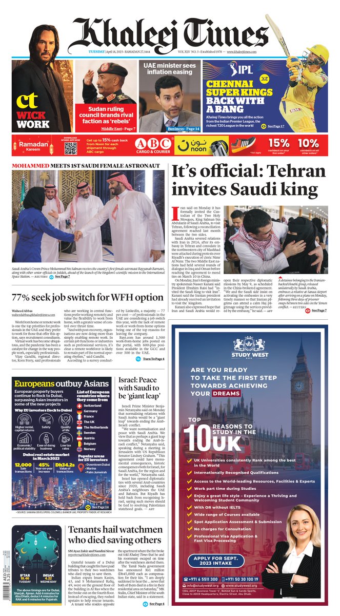 Khaleej Times on Twitter "What's making headlines today? KnowYourKT