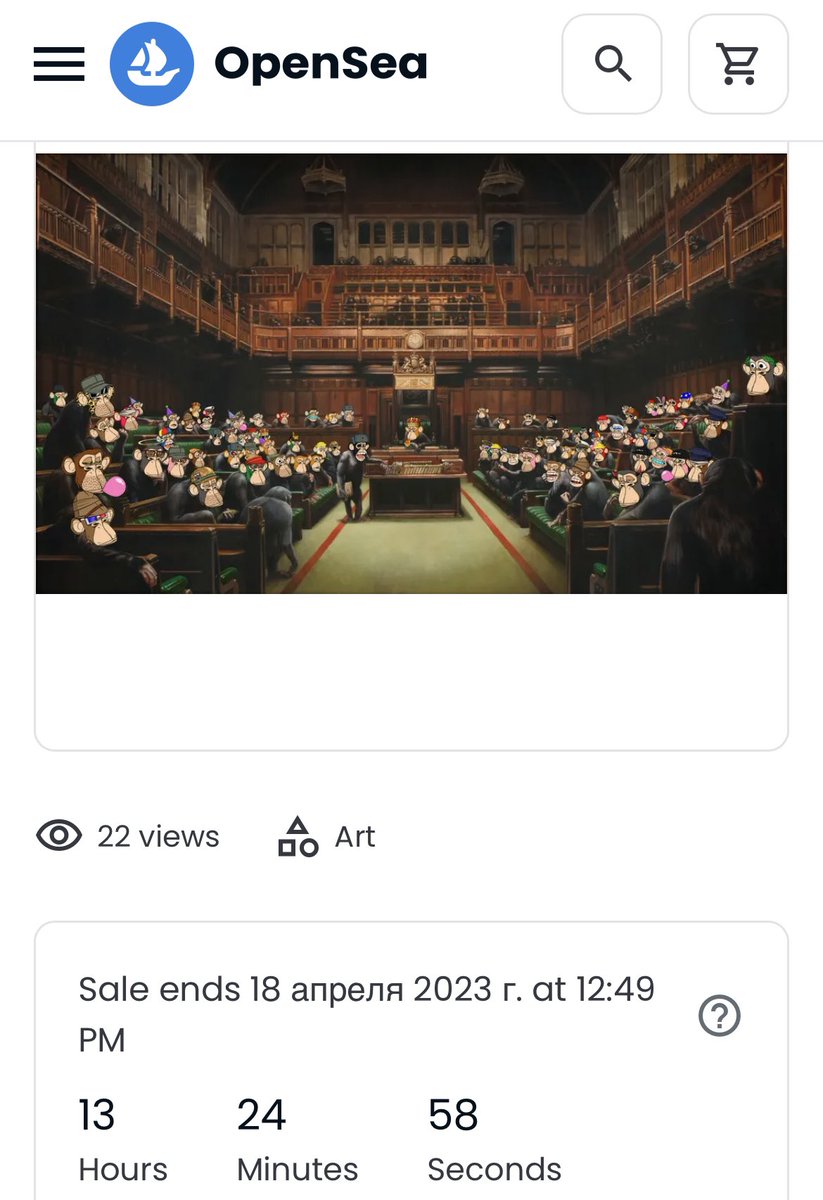 ‼️ AUCTION ‼️
Incredible rare #NFT Art

“Surreal parliament”

‼️ 13 hours left

Current price 0.05 $ETH

PLACE BID ✅

opensea.io/assets/ethereu…

#BAYC #MAYC #nftcollector #NFTs