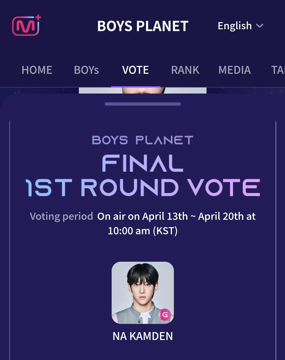 70six's tweet image. Vote for #NAKAMDEN