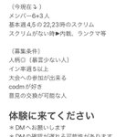 Photo by Crawl (@crawl_codm)