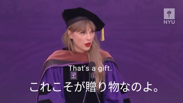 ayapan_0510's tweet photo. 世界の歌姫テイラー・スウィフトが語る『失敗の価値』が本質すぎる。失敗がもたらしてくれる贈り物を大事にしたい。英語学習者必見、ニューヨーク大学卒業式でのスピーチ動画はリプ欄です。 https://t.co/d5RT8IgPdI
