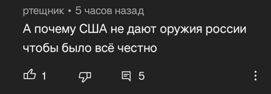 Вы поняли, да? tweet media