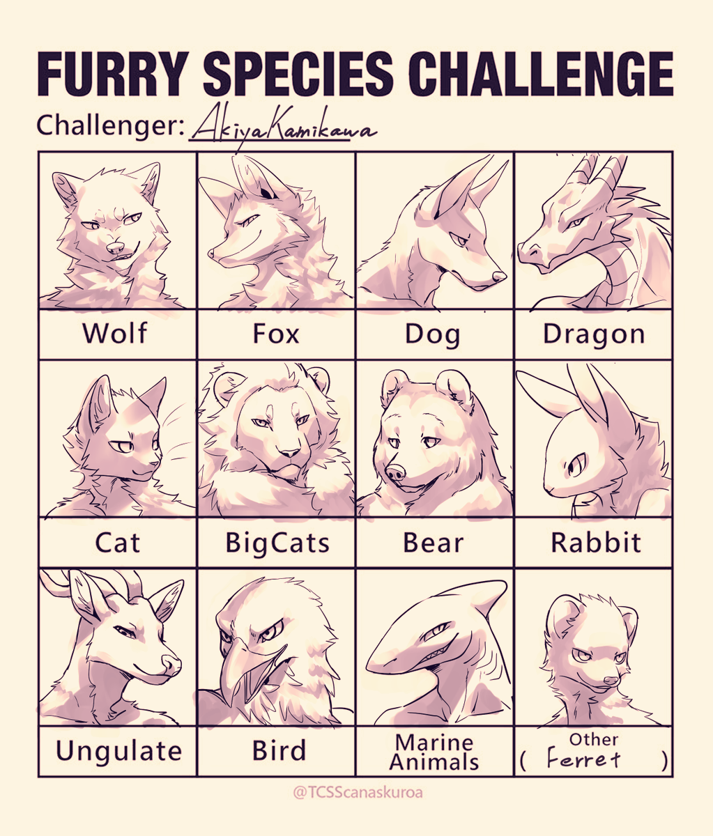 #specieschallenge #furryart #furry