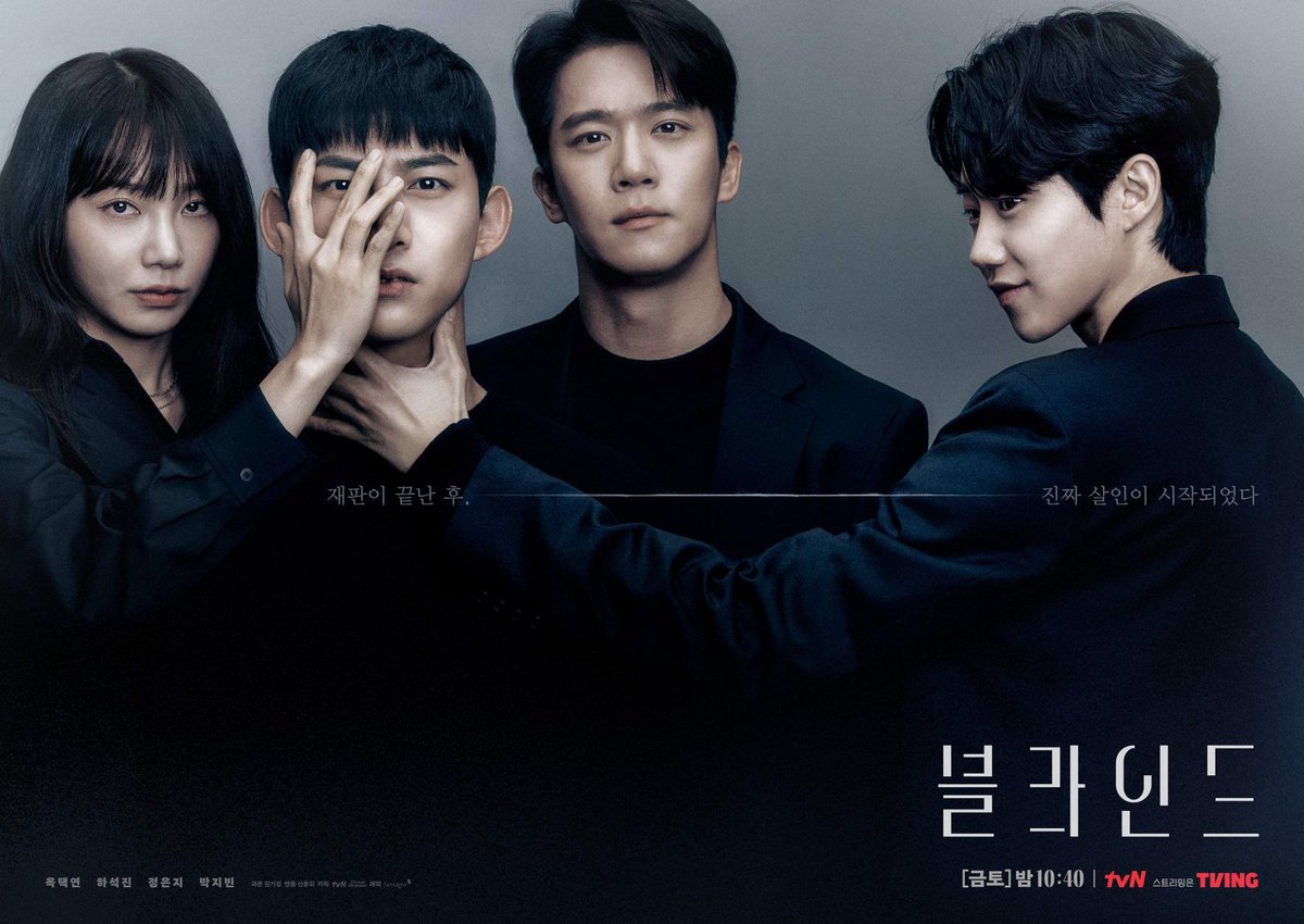imemyself098's tweet photo. No words can actually describe my numbness now. Yes the law says no cruelty excuses someone to commit murders. But can we really blame Sung Hoon & young jae? Can we?
+
#TAECYEON #OKTAECYEON #BLIND #blindkdrama #blindep16 #옥택연 #브라인드 #Eunji #haseokjin #parkjibin #하석진 https://t.co/bXgHUVeqhx
