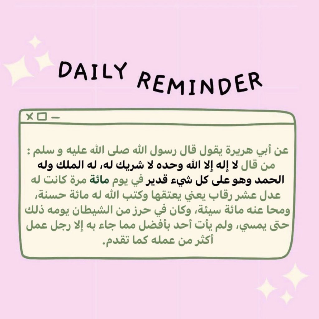 أنويولˢᵗᵃʳ (@staryeol___) on Twitter photo 