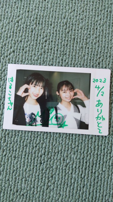 Twitterのコスプレ画像15