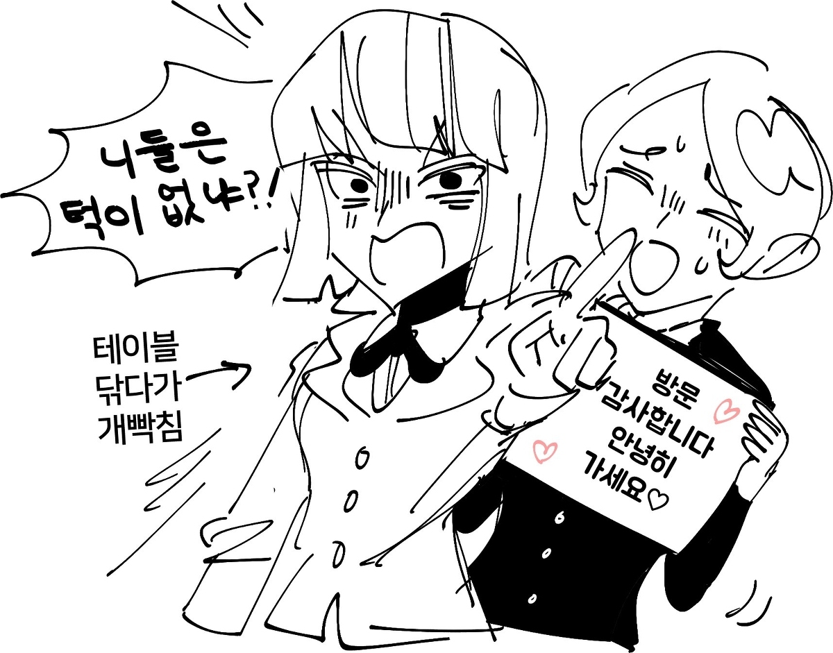 ArtistColorfull's tweet image. 🥺🥺🥺  #せまし #テレ朝クレしんクイズ #しんちゃんショップ 
Source: pixiv.net/artworks/93829…