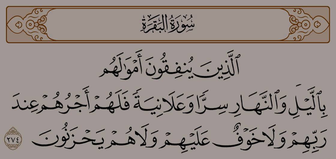 •'فَـذَكِّـر tweet media