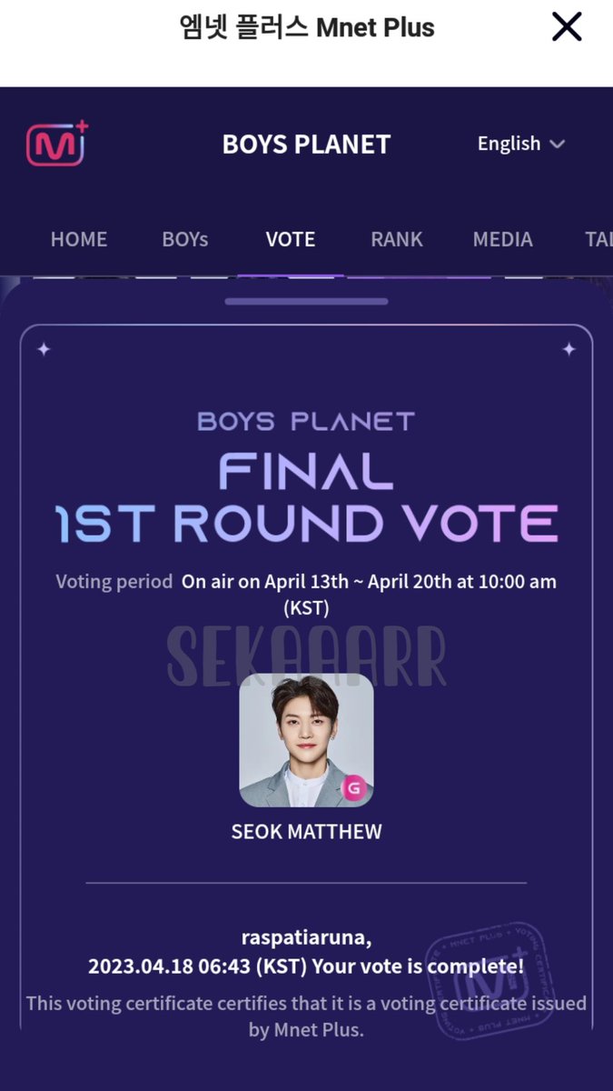 z1ebewan's tweet photo. 18/04/23 
#seokmatthew let's #debut together
#Matthew1Pick #seokryudan #matthewdebut https://t.co/nyWhZEDVe3