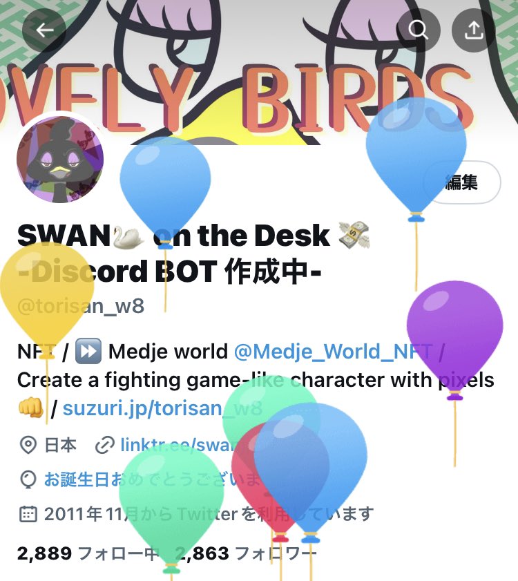 おはようございます☀

本日が誕生日である事を、家族にはまだバレていないようです😏🎈

このまま一日バレずに過ごしたいと思います🎂

それにしても、一年前は私が絵描くだなんて想像もしなかったなぁ…🤔

ハッピーバースワン🦢
良い一年になりますように🙏