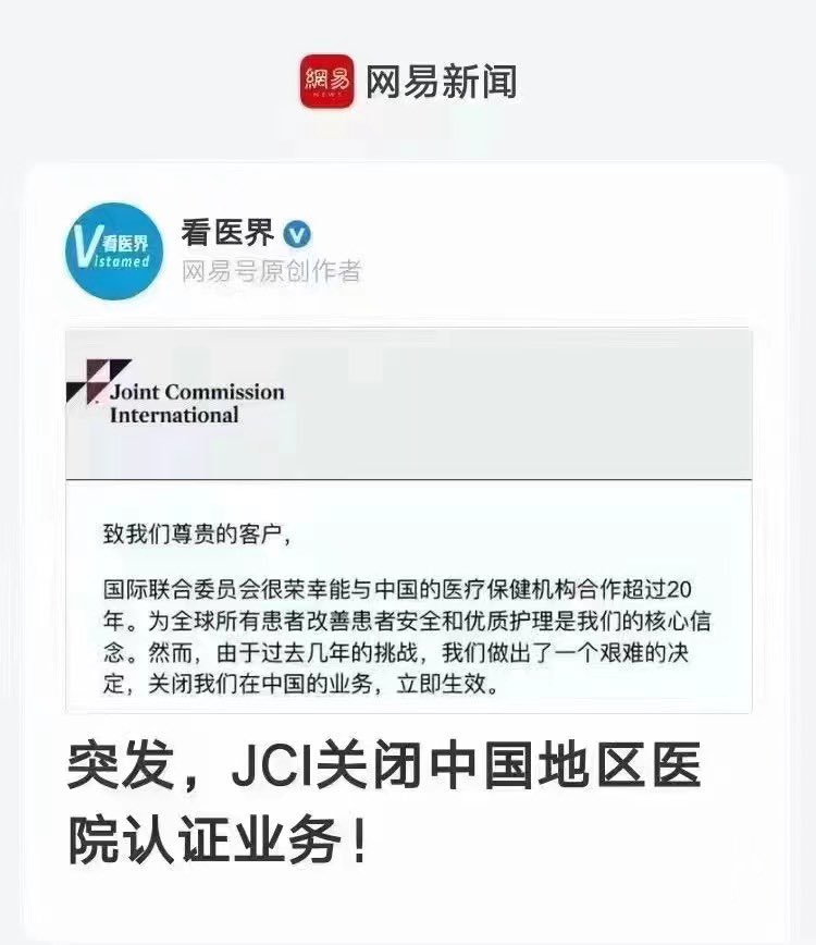  zhang lifan on twitter rt zhanglifan jcl 