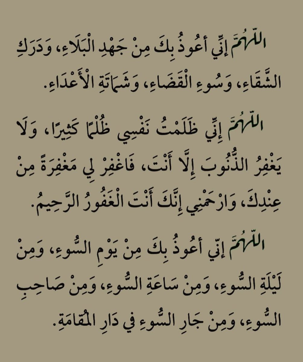 H__7ss tweet picture