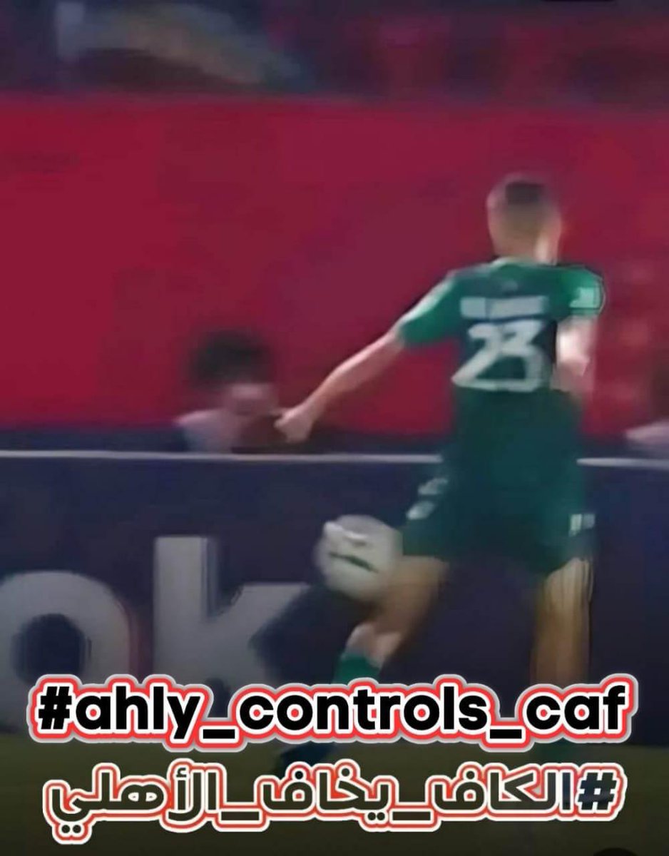 Mehdi El G tweet media