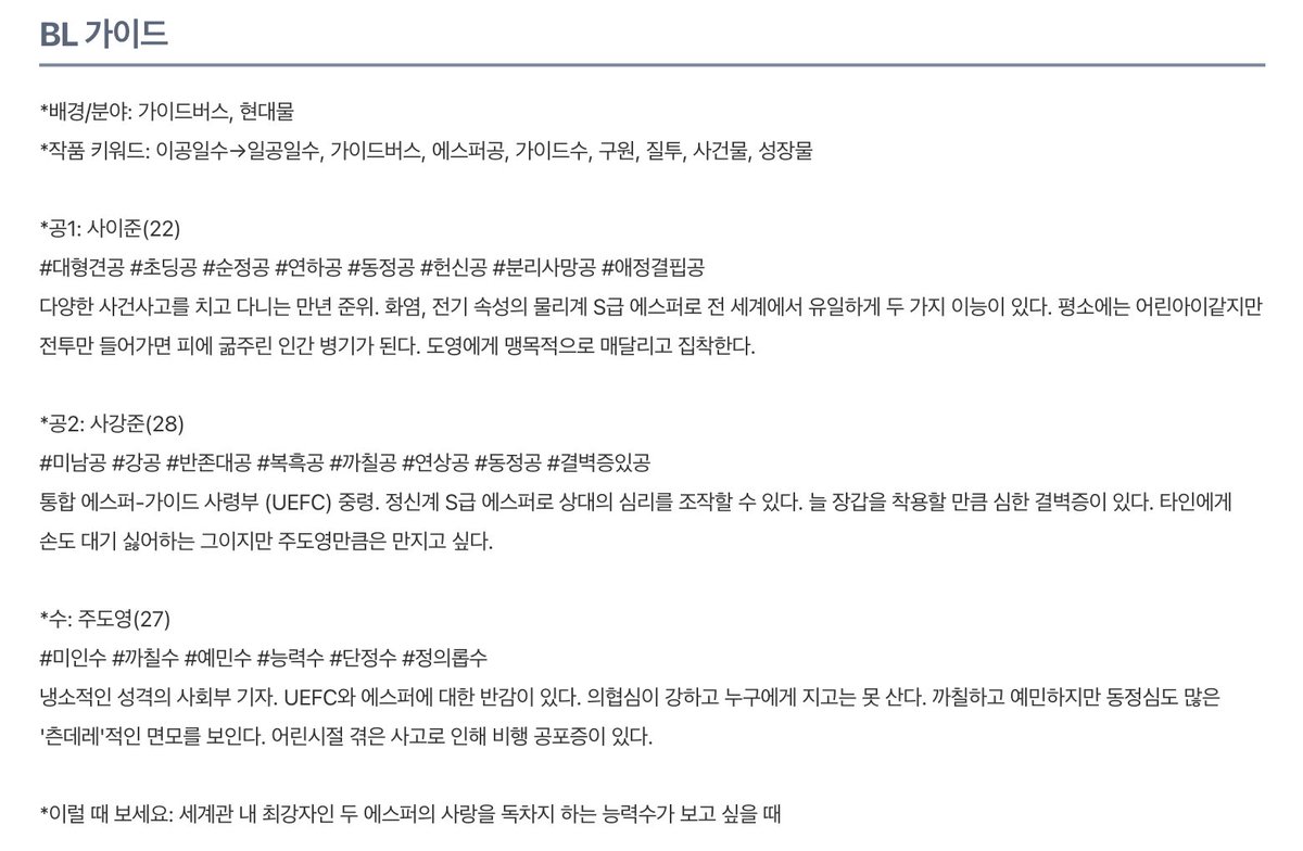 사틴 tweet media