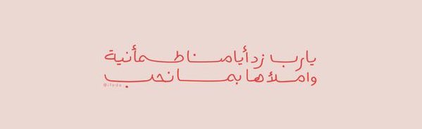 LBintA__'s tweet photo. https://t.co/rYjEm6sKOi