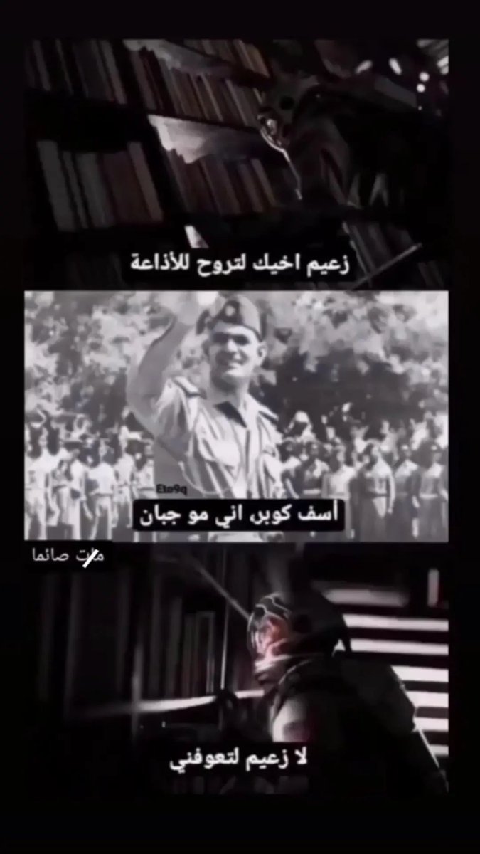 M.Jawad (@m_jawad_y) on Twitter photo 