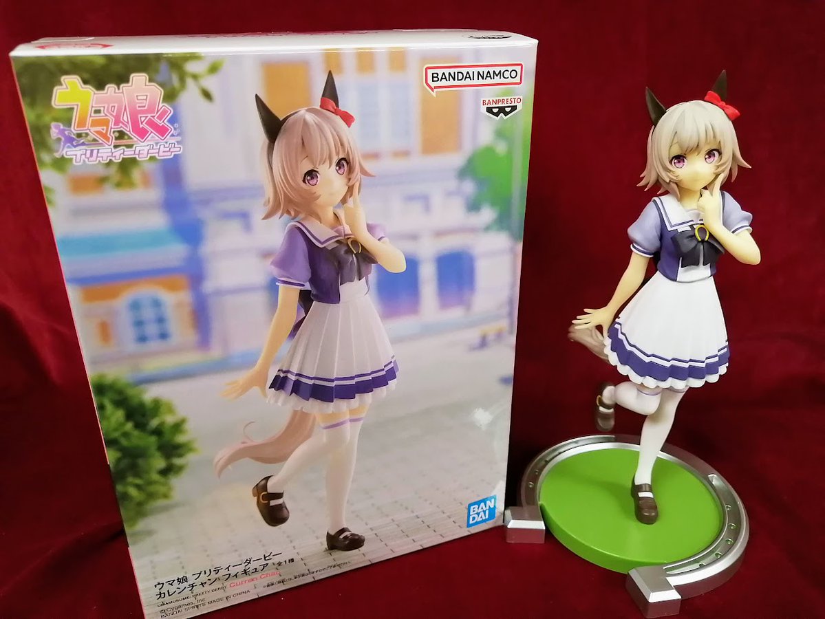 サントスピンク ウマ娘 プリティーダービー フィギュア セット 21点