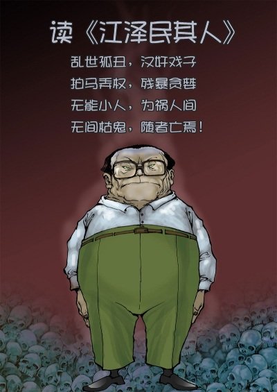NialPrior's tweet photo. @Andydataotao331 https://t.co/Wotd0PzLRg