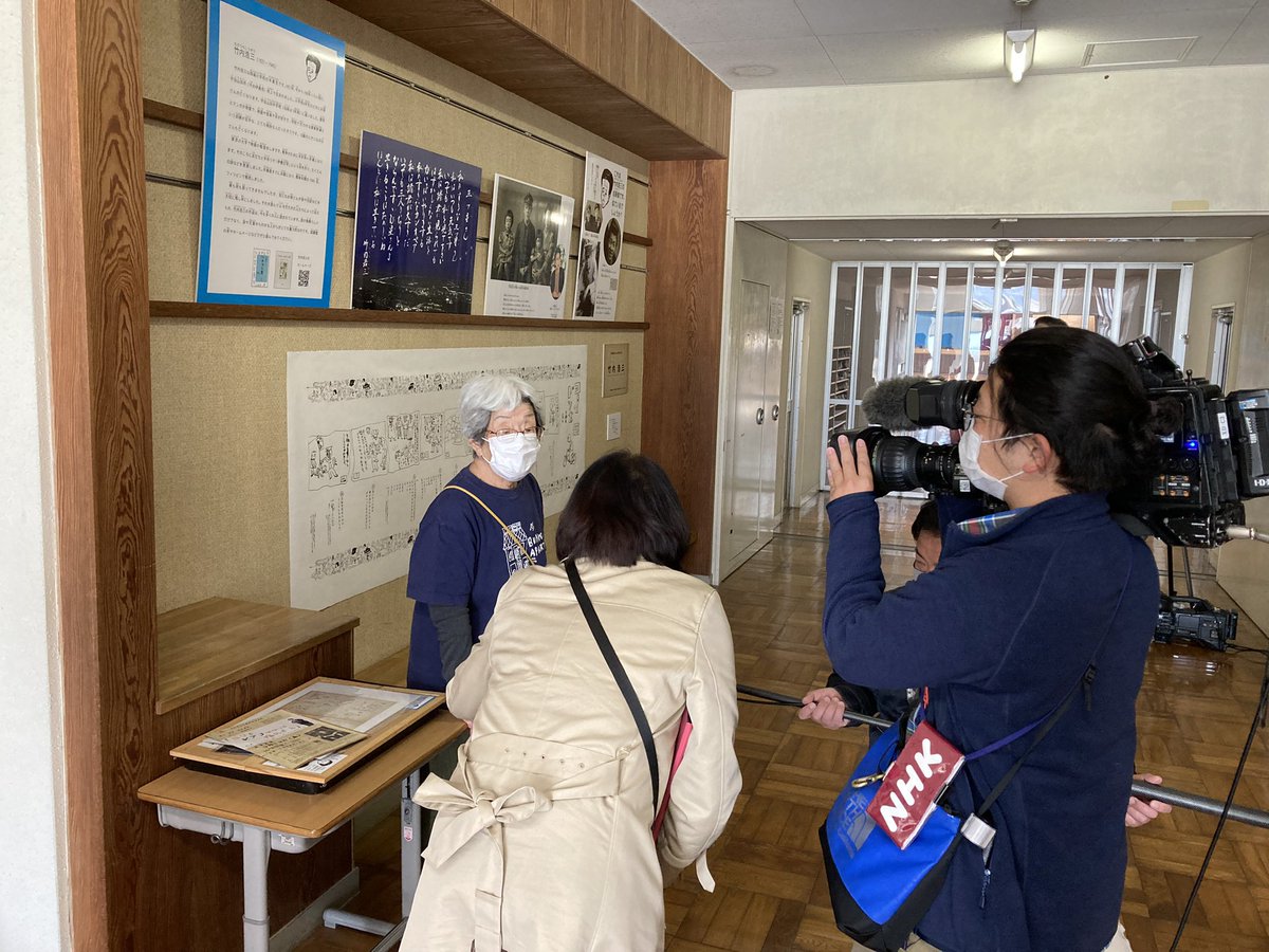 伊勢和紙 IseWashi the Japanese Paper Mill on Twitter "伊勢市立明倫小学校にて宇治山田市(現